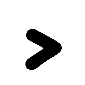 Black Paint Brush Less / Greater Than Design
