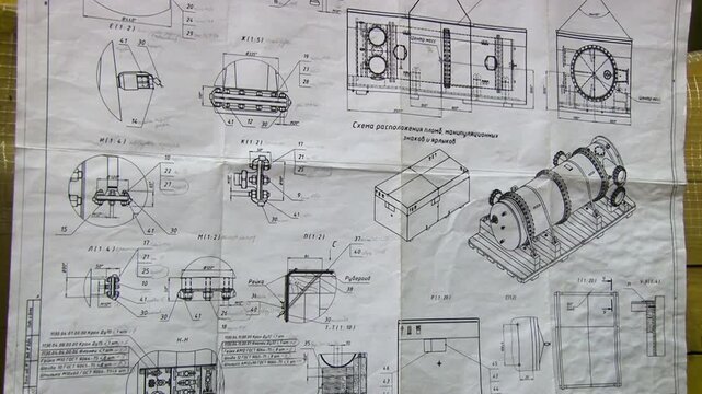 Technical Drawing of Industrial Equipment