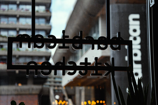 Barbican Centre, Barbican Kitchen Restaurant, Barbican Estate, City Of London, England, UK - July 2026