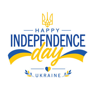 Happy independence day Ukraine patriotic typography flat vector illustration