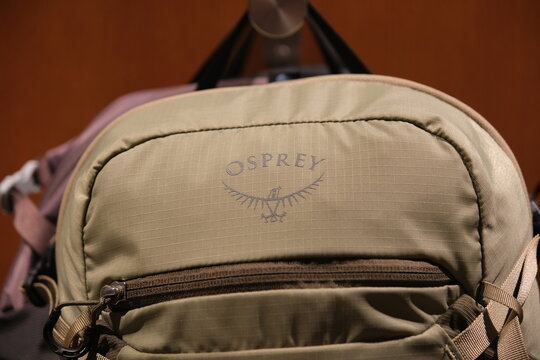 Shanghai,China-August 1st 2026: Osprey brand logo on backpack
