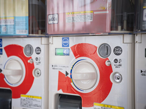 Gachapon Machine Located in Japan Offers Various Capsule Toys