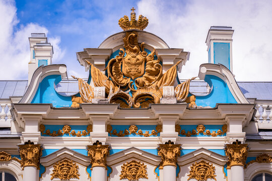 Stucco of the crown and the golden coat of arms of the Russian Empire above the garden entrance of the Catherine Palace. Tsarskoye Selo, Pushkin. 18th century