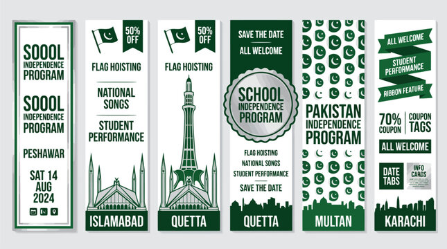 Pakistan Independence Day vertical banner set, green and white school program flyers, national celebration event posters with landmarks and flags