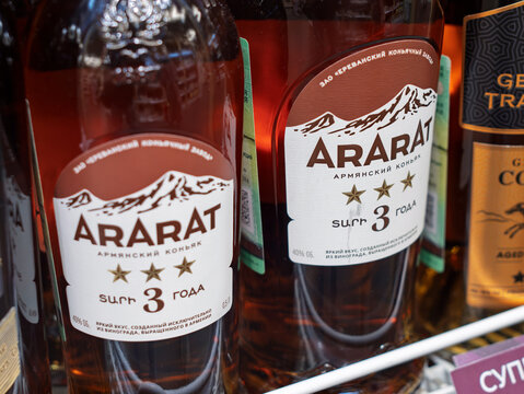 Ararat Armenian Cognac 3 Stars - Rich Heritage Beverage