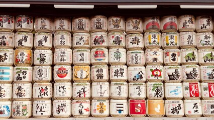 japanese lanterns tokyo © fincloves