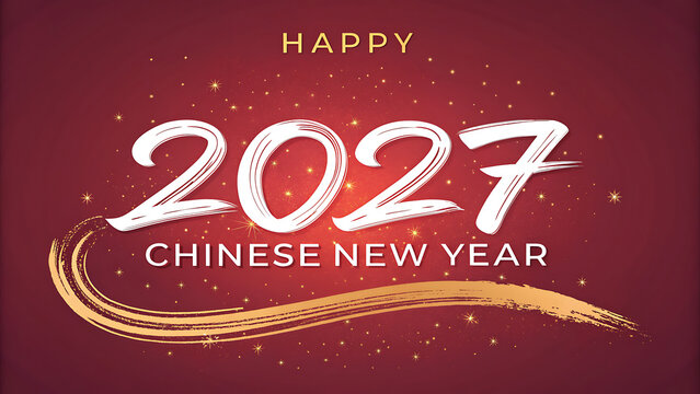 Celebration design featuring Chinese New Year 2027 with festive red background and golden decorative elements transparent background