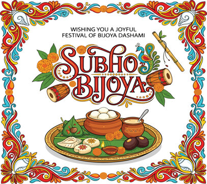 Subho Bijoya Dashami Durga Puja Greeting Card
