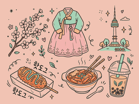 Isolated Korea Travel K Culture Street Food Hand Drawn Doodle Set