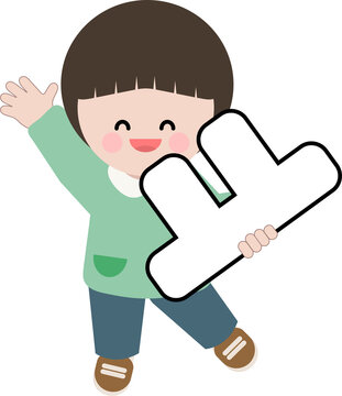 한글 모음 글자를 들고 즐거워하는 소년 캐릭터
