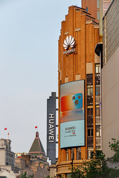 Shanghai, China - July 30, 2026: The flagship Huawei store at the central shopping street of Nanjing Road