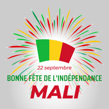 September 22, mali independence day, colorful fireworks, flag on white background. National holiday. Greeting card. Vector illustration. Translation September 22 Mali Independence Day