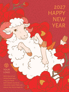 2027 Year of the Goat Chinese New Year greeting card template featuring a cute ram, blooming peonies, Happy New Year message and auspicious motifs for cards,posters, banners and corporate greetings