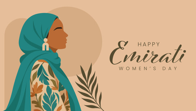 Happy Emirati Women's Day Greeting Banner with Elegant Woman Wearing Traditional Teal Hijab and Floral Pattern Illustration