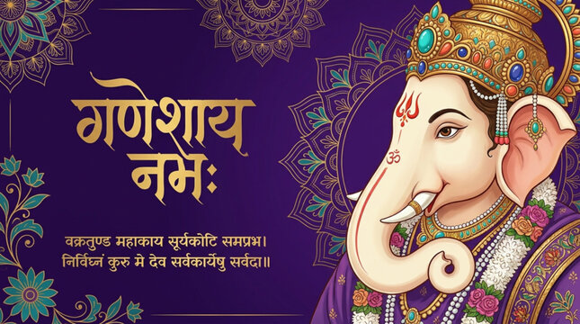 Happy Ganesh Chaturthi Greeting with Golden Lord Ganesha Line Art and Oil Lamps Banner Design