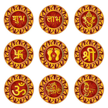 Premium Hindu Festival Symbol Collection &ndash; Shubh Labh, Om, Swastik, Lakshmi Charan ,shree ,om ,Krashna, Ganesh ji and om namash shivay
 Vector Set