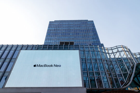 Advertising of the MacBook Neo at the flagship Apple store at the central shopping street of Nanjing Road, Shanghai, China, 30 July 2026