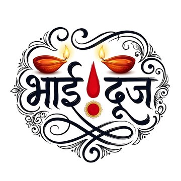 Bhai dooj festival greeting card design with traditional diya and tilak isolated on white background