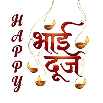 Happy bhai dooj festival greeting card design with hanging oil lamps isolated on white background