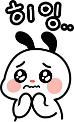 Fototapeta premium Cute White Rabbit Cartoon Character Emoticon Stickers with Korean Text