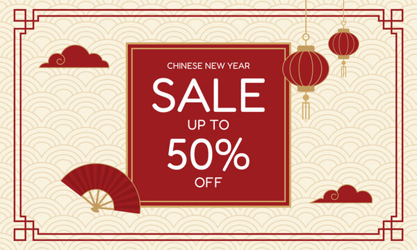 Chinese New Year sale horizontal banner template. Paper lanterns, square badge and traditional clouds on beige pattern background.