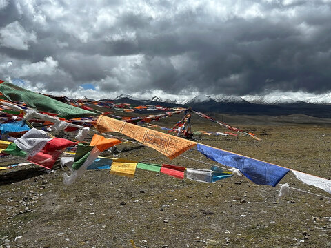 Prayer flags at Mount Everest National Reserve entry point, Tibet, China