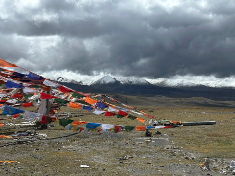 Prayer flags at Mount Everest National Reserve entry point, Tibet, China
