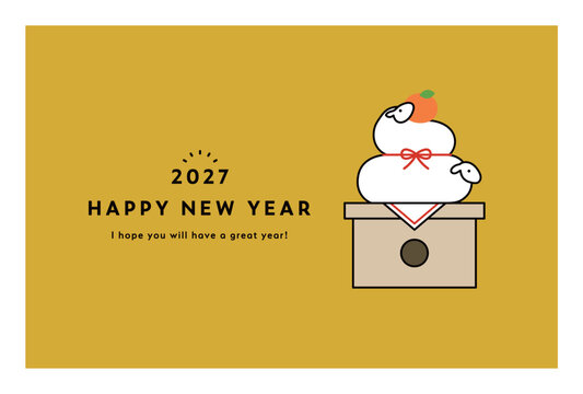 2027年未年の年賀状テンプレート　羊　イラスト　シンプル　デザイン　年賀　かわいい　はがき