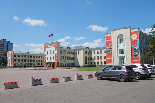 CHERKESSK, RUSSIA - JULY 09, 2026: The building of the Government of the Karachay-Cherkess Republic on a sunny July day
