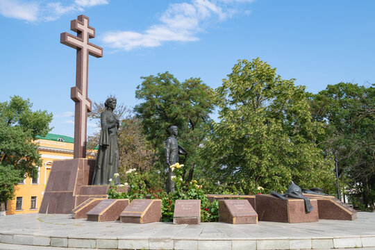 NOVOCHERKASSK, RUSSIA - JULY 15, 2026: Monument of Reconciliation and Accord. It was installed in memory of the events of the Civil War. Novocherkassk, Rostov region