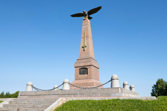 BORODINO, RUSSIA - JULY 19, 2026: Monument to the Commander-in-Chief of the Russian Army Field Marshal M.I. Kutuzov on a sunny July day. Borodino field, Moscow region