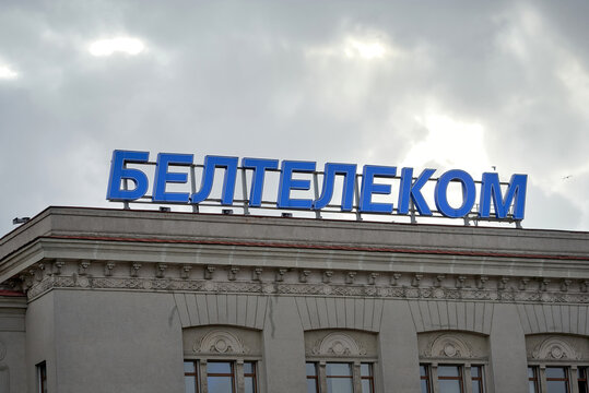 Minsk, Belarus. Apr 26, 2025. Beltelecom sign on rooftop. The Republican Unitary Telecommunication Enterprise Beltelecom is the leading telecommunication operator of the Republic of Belarus
