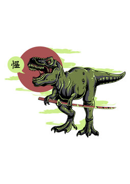 Dinosaurus