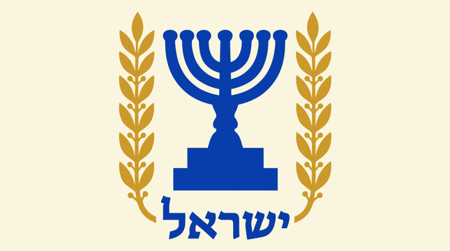 National Emblem of Israel Featuring Menorah as a Jewish Symbol
