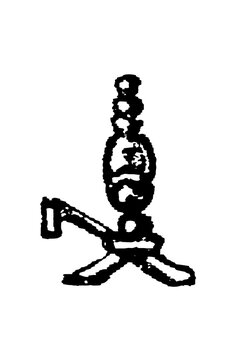Rocaille-style fireplace andiron featuring ornate scrollwork, acanthus leaves, and an extended decorative base, drawn as a stylized silhouette, old vintage illustration, 1897