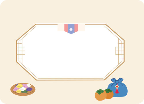 Traditional Korean Decorative Frame with Ribbon, Elegant Vector Template