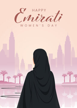 Emirati Women's Day Poster with Woman in Black Abaya Facing Modern Dubai Skyline at Sunset Illustration