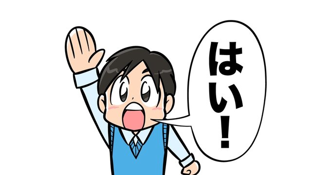 Boy raising hand with speech bubble hai