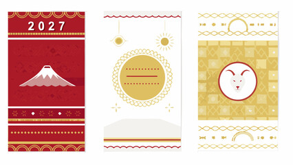 four vertical new year greeting cards with festive patterns and symbols mountain rabbit sun ornament red card © Rana