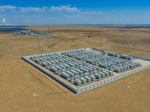 Energy storage power stations; new energy sources; shared power; solar photovoltaic power plants
