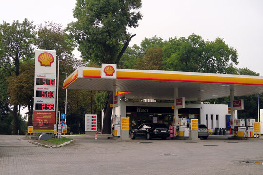  Zabrze, Poland. Shell (formerly Royal Dutch Shell ) is a British multinational oil company headquartered in London , whose main activities are petroleum refining and natural gas