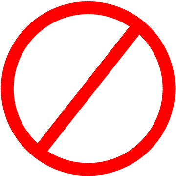금지 no entry