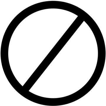 금지  no entry