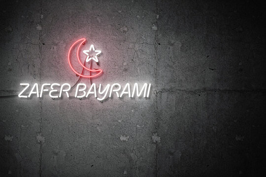 Neon crescent and star with 'Zafer Bayrami' text on dark concrete wall, glowing red and white light for Turkish Victory Day celebration background