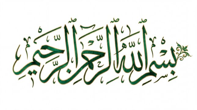 Islamic Arabic calligraphy of Bismillah, elegant green Thuluth script on white background, traditional religious Basmala art for spiritual design