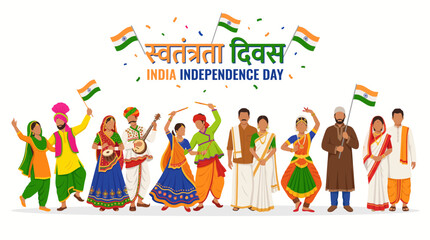Fototapeta premium Indian traditional folk dancers celebrating Independence Day with colorful costumes and musical instruments