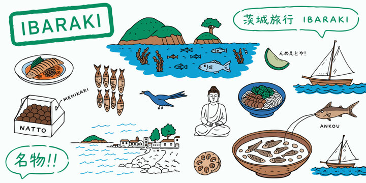 Ibaraki Regional Travel Illustration Featuring Food Landmarks And Marine Life Hand Drawn Style