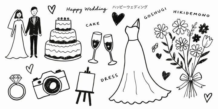 Collection Of Hand Drawn Wedding Elements Including Cake Dress And Champagne Glasses Black And White