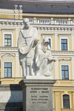 KIEV UKRAINE: Details of Monument to Princess Olga was opened in 1911 consisting of figures of Prince Oleg Kyi, Schek, Horeb, Igor, Svyatoslav and other legendary historical figures