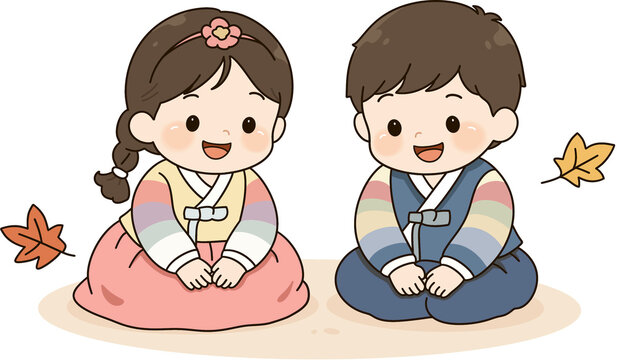 추석2